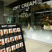 富山のアイスクリーム店