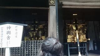 江戸時代初期の建物