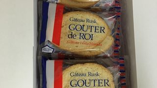 ついつい買ってしまう美味しさ