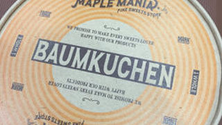 メープルの香りと甘さが美味しい！