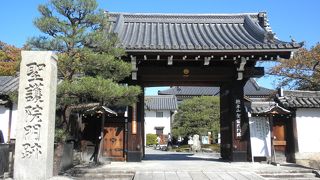 聖護院門跡特別拝観