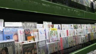 本だけではない