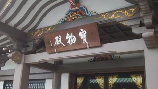 コストパフォーマンスは微妙