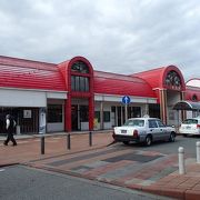 東海旅客鉄道飯田線の駅です。