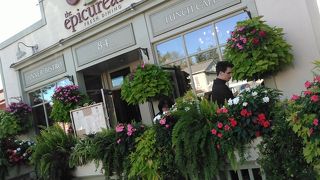 街歩きが楽しい