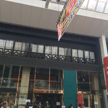 熊本城から近いです。