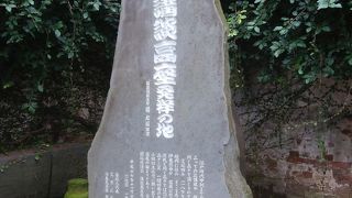 新たなスタイルで講談が演じられるようになった場所