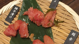 元気のいいお店