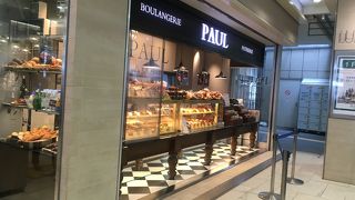 ポールのパンが5％引き