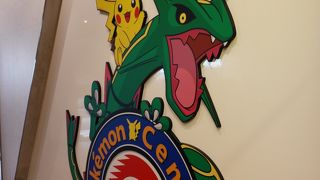 ピカピカ～～～♪世代を超えてポケダチ？（ ポケモンセンター）