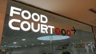 広々していて利用しやすい！