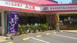 日本一食べずらいスイーツ