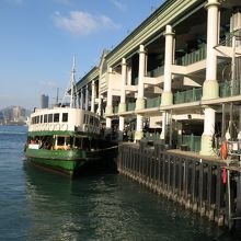 スターフェリーがとまっている