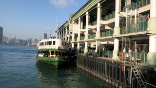 スターフェリーは7番