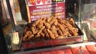 近くに来たらよるべし