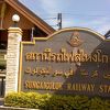 スンガイコロク駅