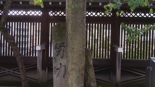 意外に知られていない？