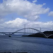 アーチ橋の「伊万里湾大橋を通ってきました。