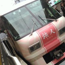 西鉄電車「旅人」