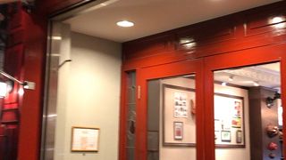 ウワサ通りおいしい