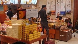 朝8時前から営業開始してました