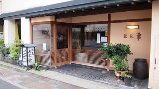 活気がありリーズナブルな食堂