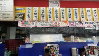 来来亭 四条葛野大路店