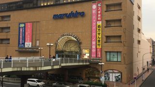 埼玉老舗デパート