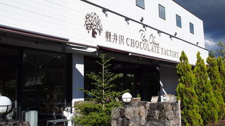 お土産にピッタリの可愛いチョコレート