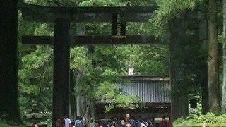 足元に『天気石』があります