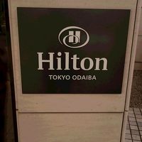 安心のブランド