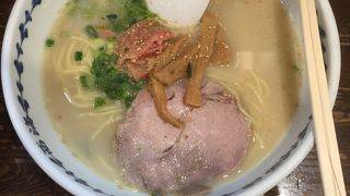 安くて美味しい！