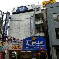 一階にはテレクラの店舗も入居するので、気にならない人向け。