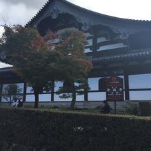 東福寺