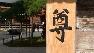 一度は行くべきかな