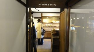 古い木造民家利用のパン屋さん