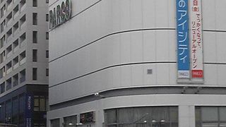 地元密着型のパルコ