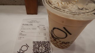 タピオカドリンクの店