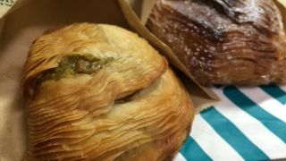 スフォリアテッラ専門店