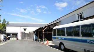 無料で見学できます