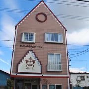 沼田のバームクーヘン専門店