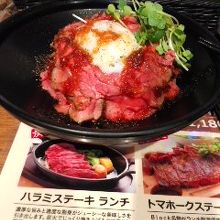 ローストビーフ丼