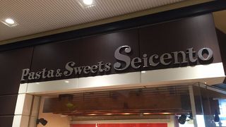 ボリューム満点