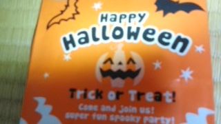 ハロウィーンパッケージ