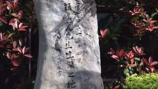 新島襄のルーツがここにあります。