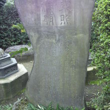 燈籠寄進の目的は、大権現の東照霊廟への神事のための奉納でした