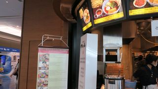 ここなら並ばなくても食べられる