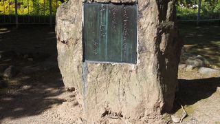 盛岡城跡にあり