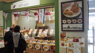 アスパムの１階