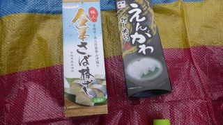 朝6時前でも混雑する駅弁屋